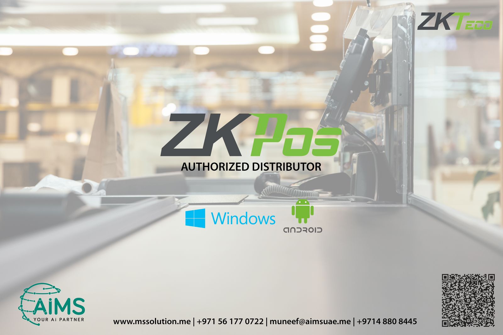 restaurant point of sale pos in UAE